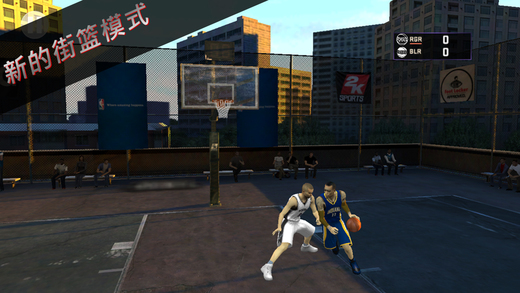 NBA2K16手机版截图2