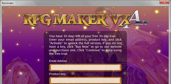 rpgmakervxace截图1