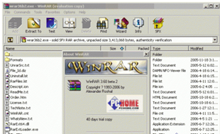 WinRAR(64位)免费版截图2