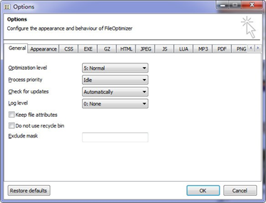 文件批量压缩工具(FileOptimizer)截图3