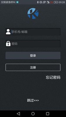 KCQscooter截图4