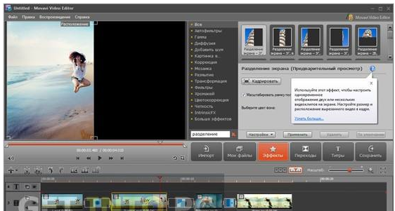 屏幕录像机(AiseesoftScreenRecorder)截图2