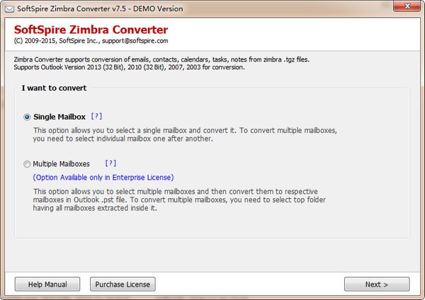 SoftSpireZimbraConverter(Zimbra转换器)截图1