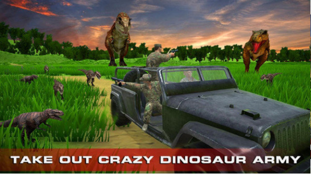 恐龙射击模拟器截图1