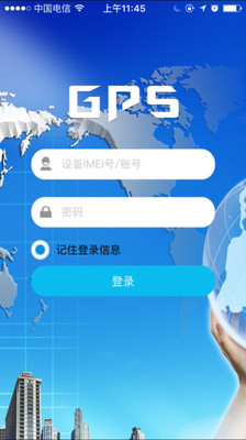 FINDME截图4