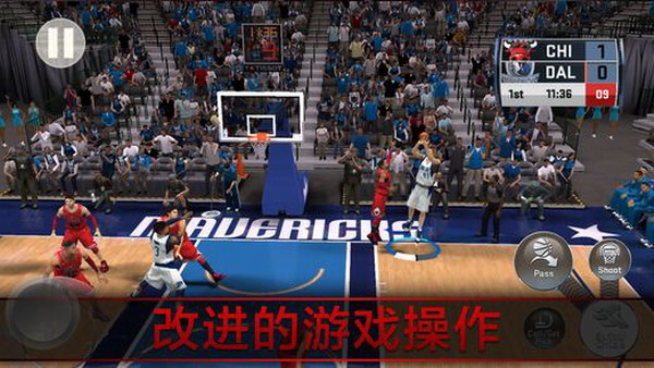 2k18手机版截图1