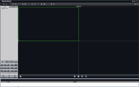 视频监控软件截图1