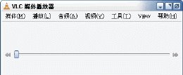 VLCMediaPlayer截图1