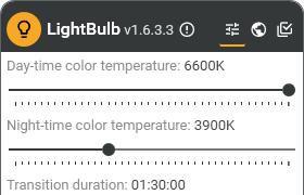 lightbulb软件截图1