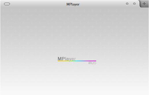 mplayer播放器截图1