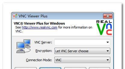 realvncviewerplus截图1