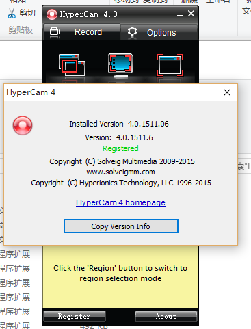 SolveigMMHyperCamPortable截图1