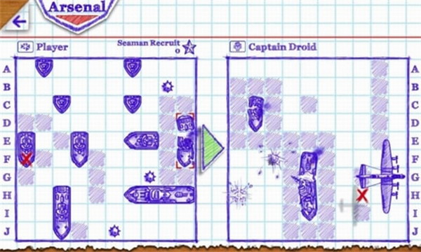 海战棋2截图2