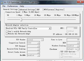 SGTCPOptimizer（网络加速器）截图1