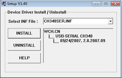 usb2.0-serial驱动截图1