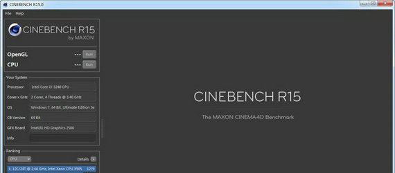 cinebenchr15截图1