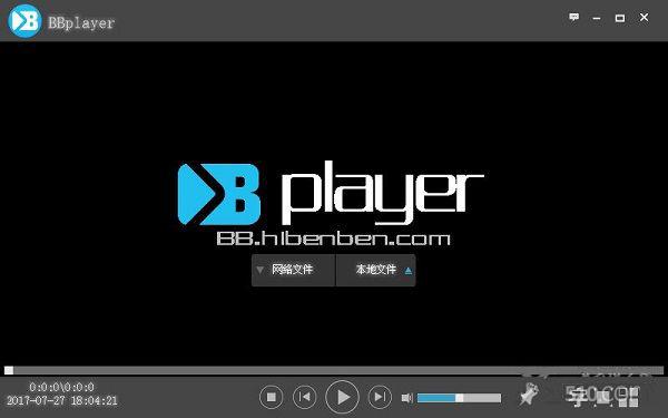 bbplayer截图1