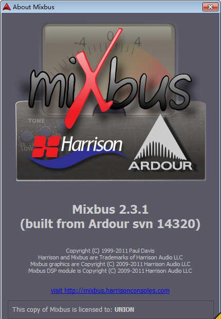 Harrison Mixbus(史上最炫调音台) v2.3.1 注册版