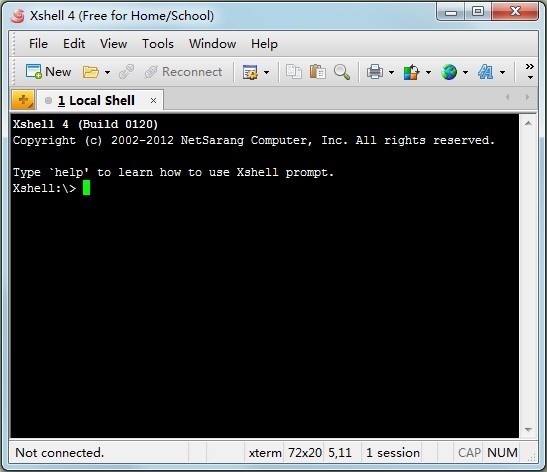 xshell4截图1