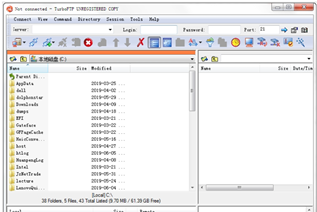 TurboFTPLite截图1