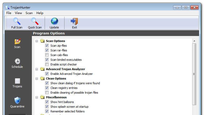 TrojanHunter v5.6 Build 1006 破解版 
