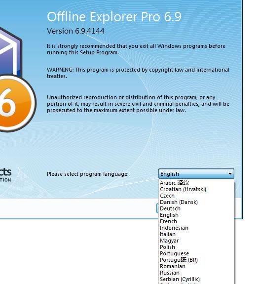 MetaProducts Offline Explorer Professional v6.9.4144 中文特别版