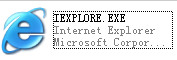 iexplore.exe截图1