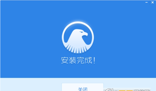 猎鹰浏览器XP专用版截图2