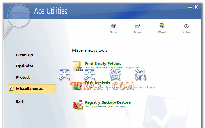 Ace Utilities v5.9.0 build 275 Final 注册版