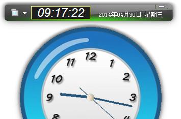 桌面数字时钟截图1