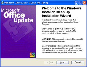 windowsinstaller截图1