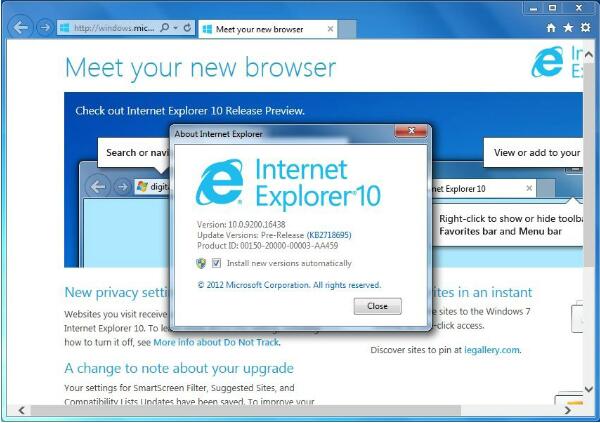 ie10.0截图1