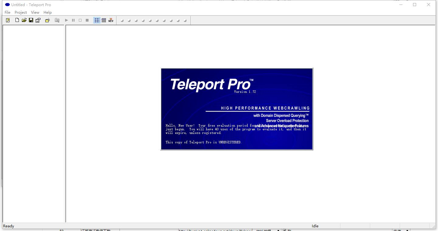 Teleportpro截图2