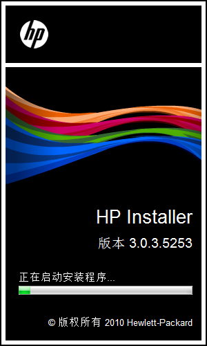 hp1536dnf驱动截图1