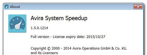Avira System Speedup v1.6.2.120 破解版 