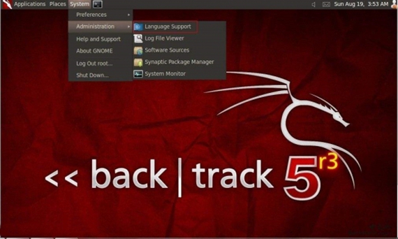 backtrack5截图1