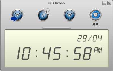 pcchrono截图1