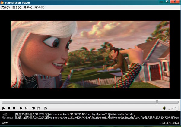 StereoscopicPlayerPortable截图1
