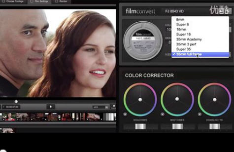 FilmConvertProPluginforAEandPR截图1