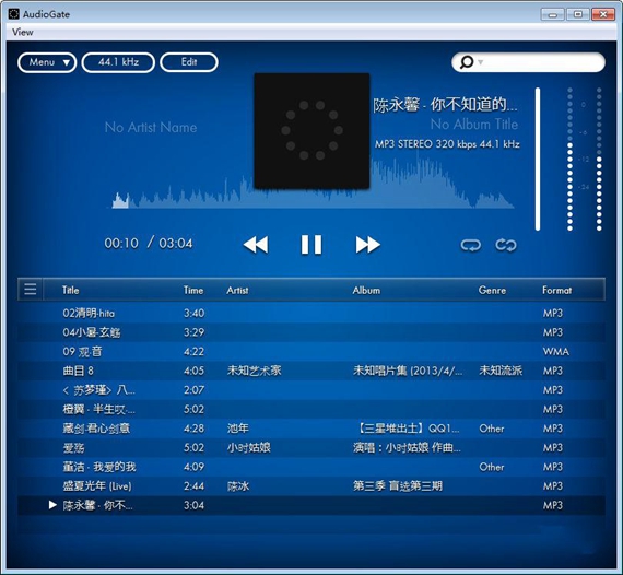 KORGAudioGate3音质极佳的播放器截图1