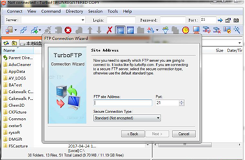 TurboFTPLite截图3