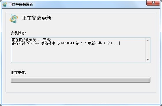 ie11中文语言包01