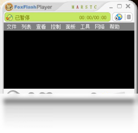 火狐Flash播放器截图2