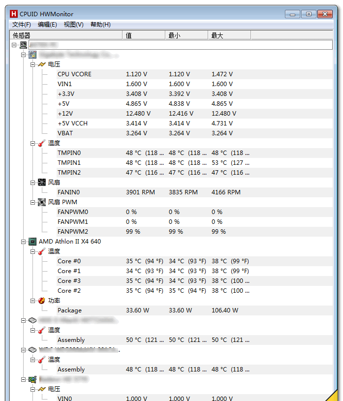 hwmonitorportable截图1