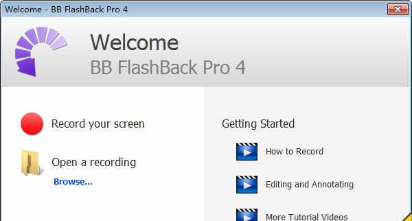 BBFlashBackPro截图1