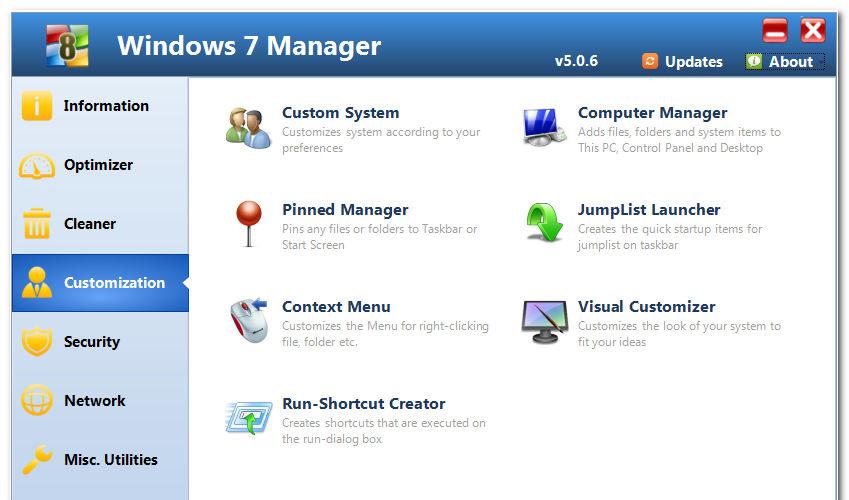 Windows 7 Manager Portable v5.0.6 绿色便携破解版