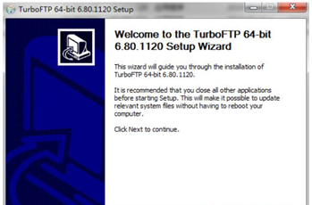 TurboFTPLite截图2