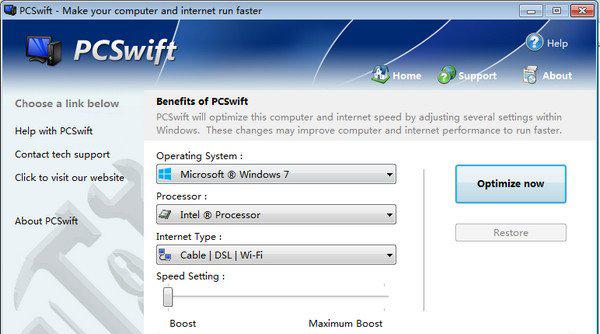 pcswift破解版截图1