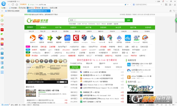 2345全新内核浏览器截图2