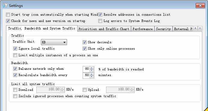 SeriousBit NetBalancer Pro v8.2.1 破解版 